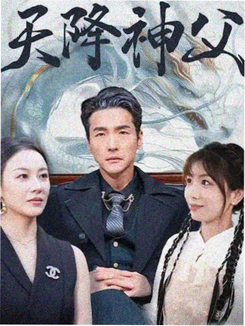女毒液剧集暗夜共生体剧照